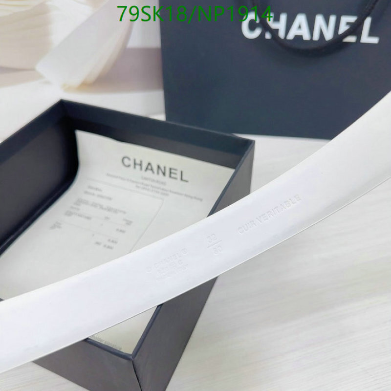 Chanel-Belts Code: NP1914 $: 79USD