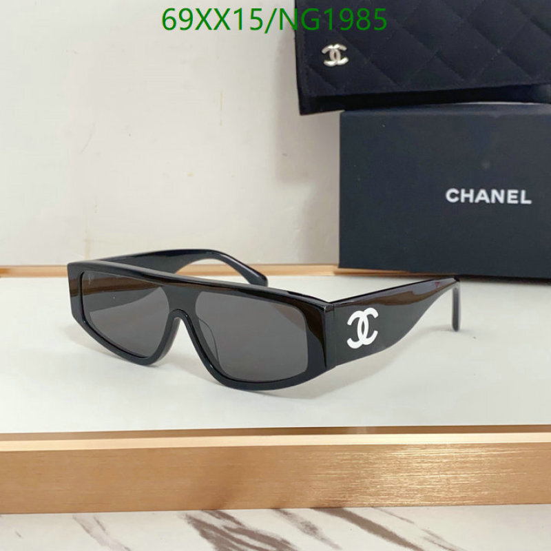 Chanel-Glasses Code: NG1985 $: 69USD