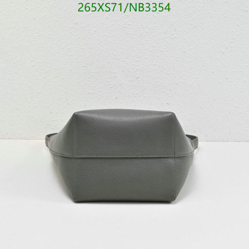 The Row-Bag-Mirror Quality Code: NB3354
