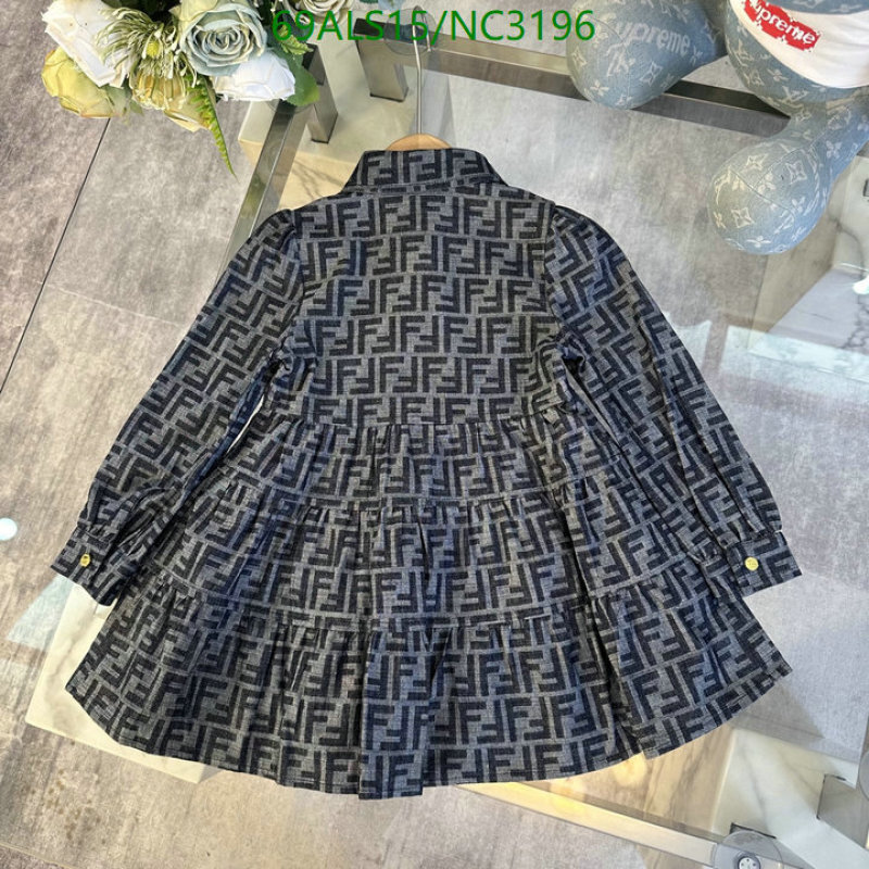 Fendi-Kids clothing Code: NC3196 $: 69USD