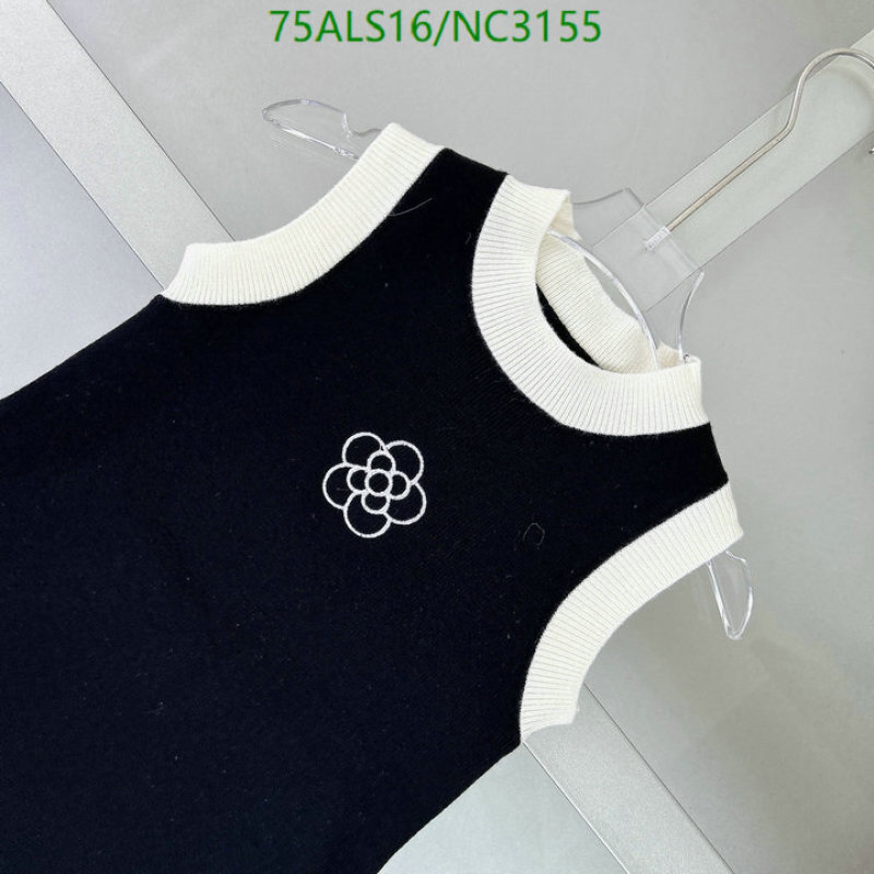 Chanel-Kids Clothing Code: NC3155 $: 75USD