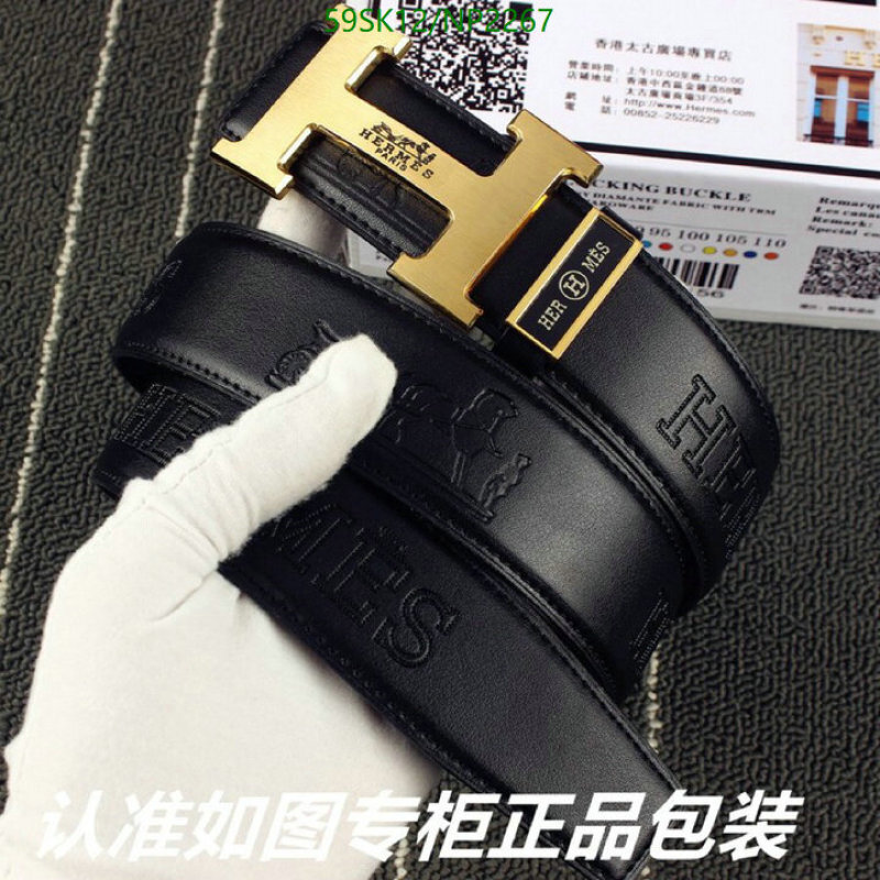 Givenchy-Belts Code: NP2267 $: 59USD