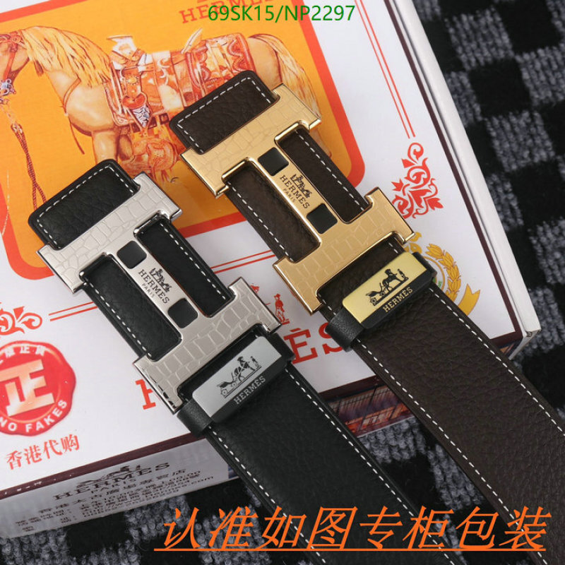 Hermes-Belts Code: NP2297 $: 69USD
