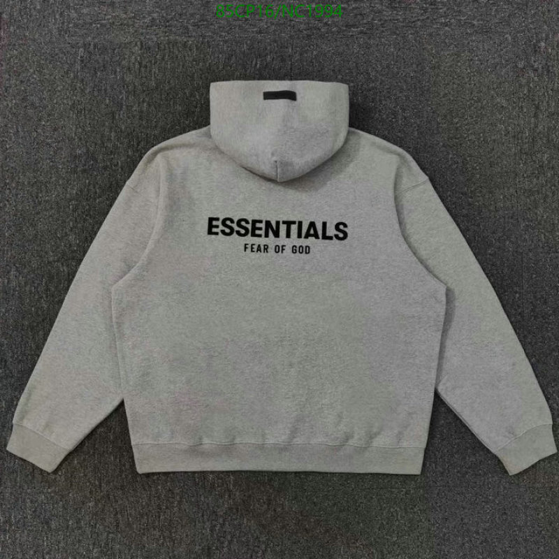 Essentials-Clothing Code: NC1994