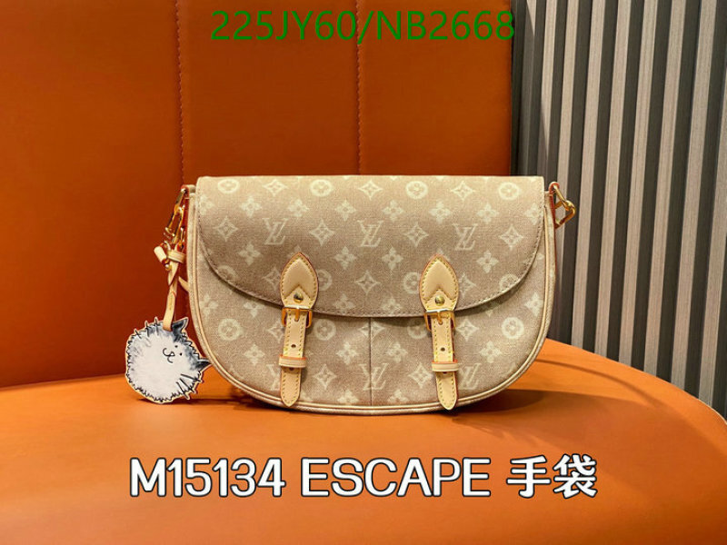 LV-Bag-Mirror Quality Code: NB2668 $: 225USD