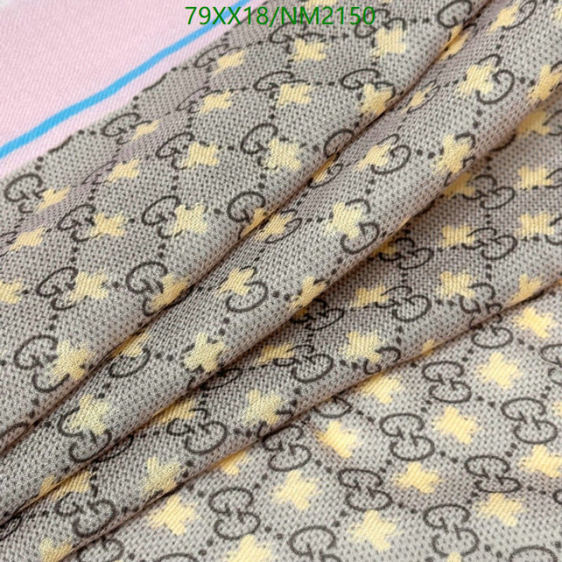 Gucci-Scarf Code: NM2150 $: 79USD
