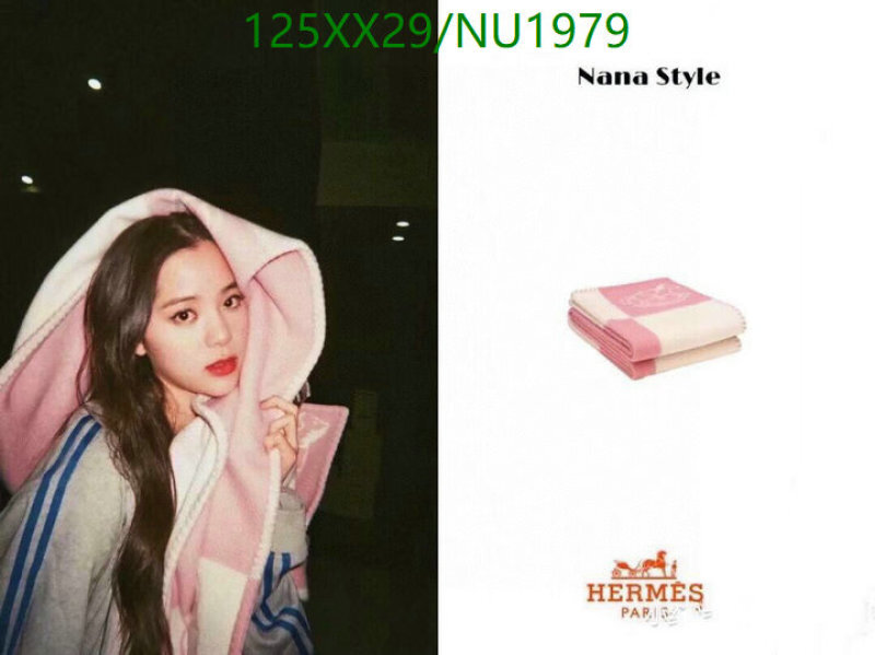 Hermes-Houseware Code: NU1979 $: 125USD