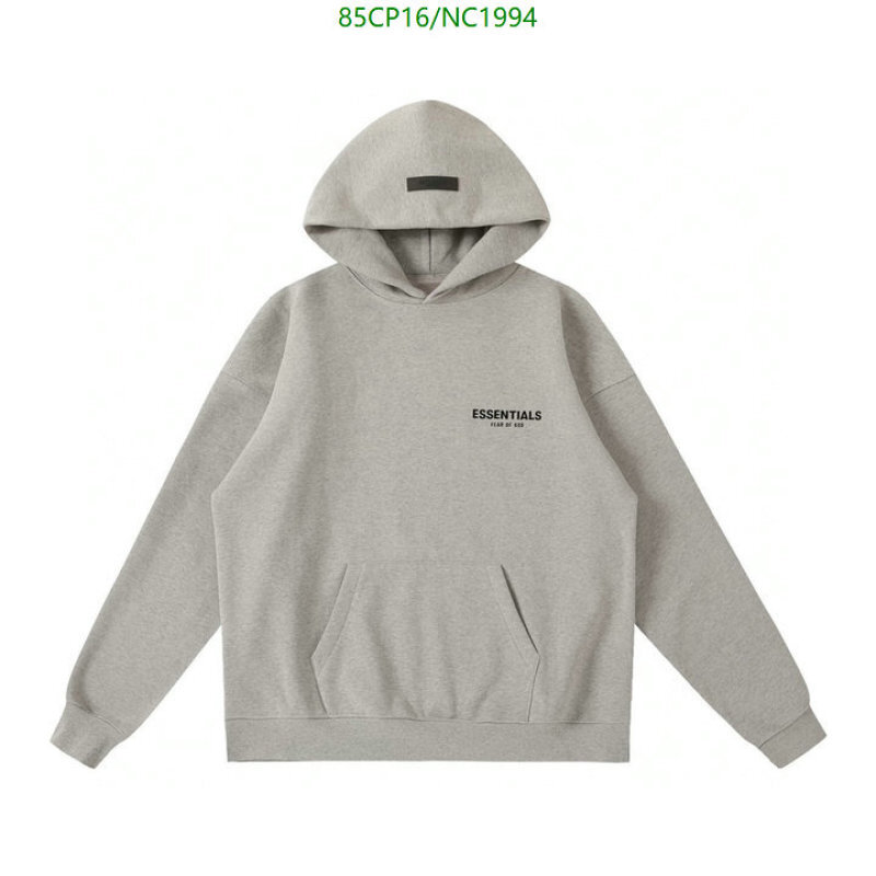 Essentials-Clothing Code: NC1994