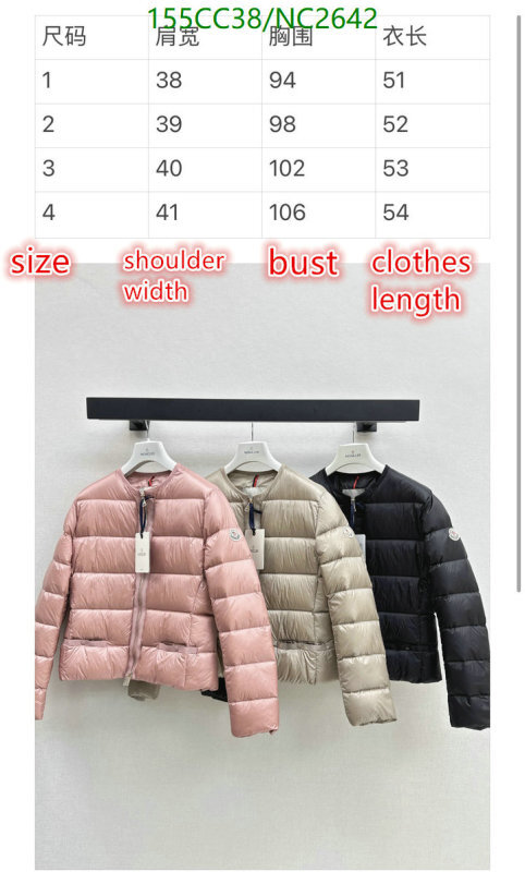 Moncler-Down jacket Women Code: NC2642 $: 155USD