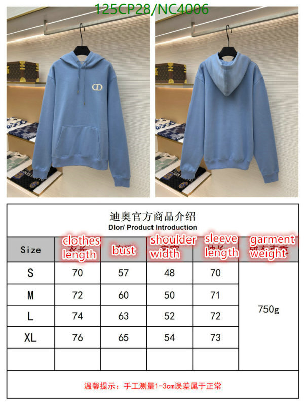 Dior-Clothing Code: NC4006 $: 125USD