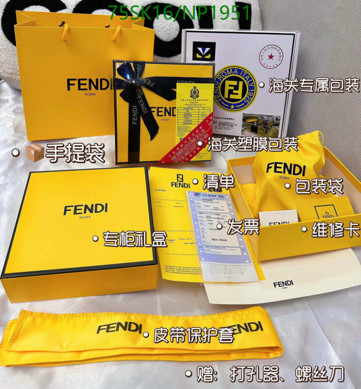Fendi-Belts Code: NP1951 $: 75USD