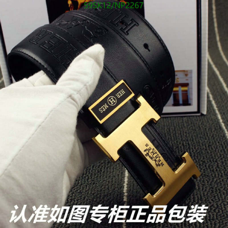 Givenchy-Belts Code: NP2267 $: 59USD