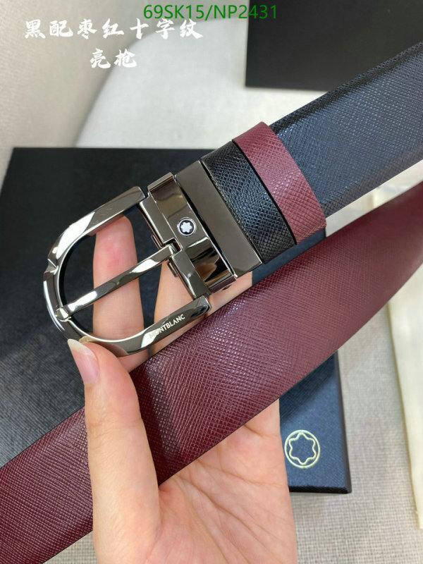 Montblanc-Belts Code: NP2431 $: 69USD
