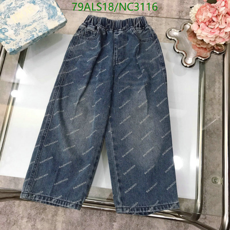 Balenciaga-Kids Clothing Code: NC3116 $: 79USD