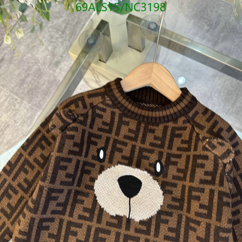 Fendi-Kids clothing Code: NC3198 $: 69USD