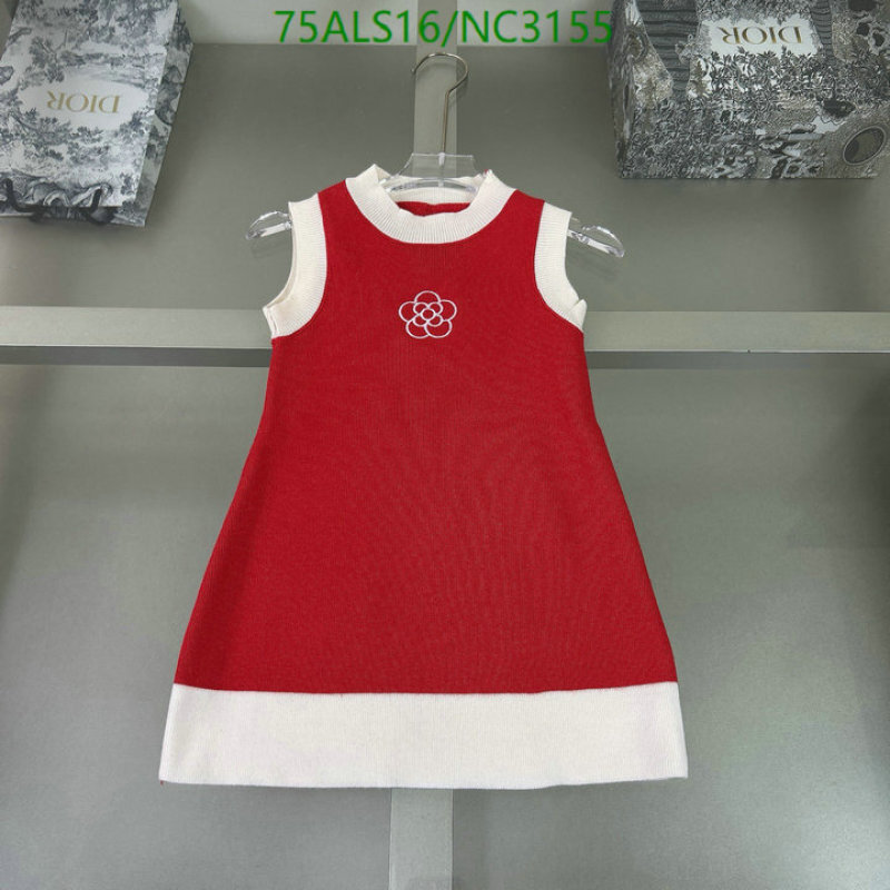 Chanel-Kids Clothing Code: NC3155 $: 75USD