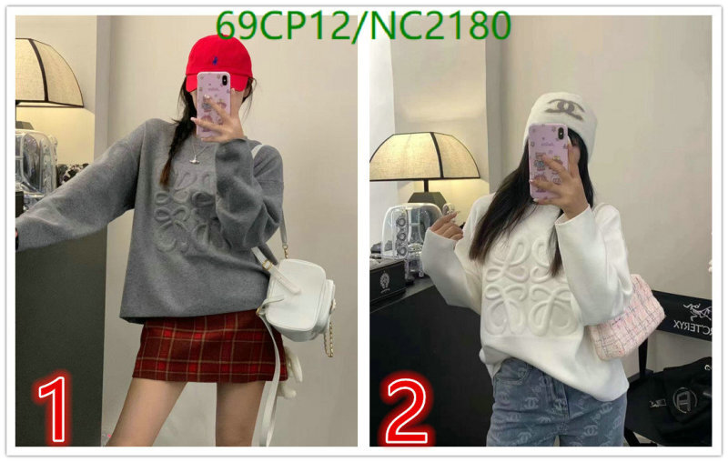 Loewe-Clothing Code: NC2180 $: 69USD