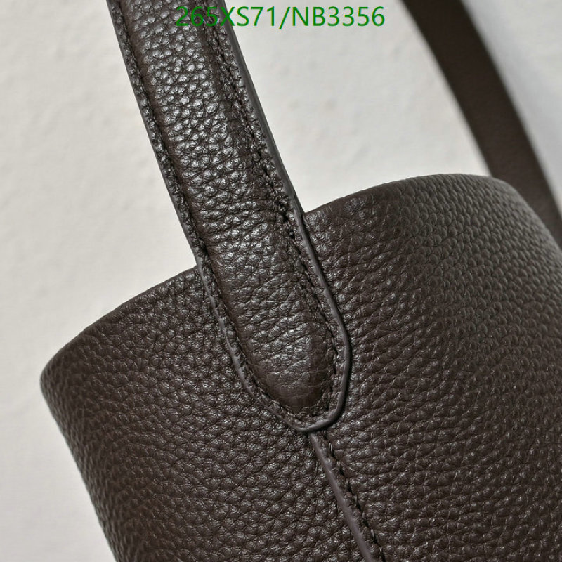 The Row-Bag-Mirror Quality Code: NB3356