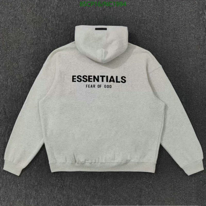 Essentials-Clothing Code: NC1994