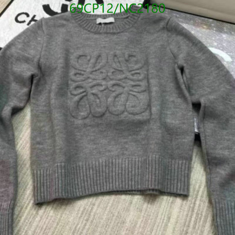 Loewe-Clothing Code: NC2180 $: 69USD