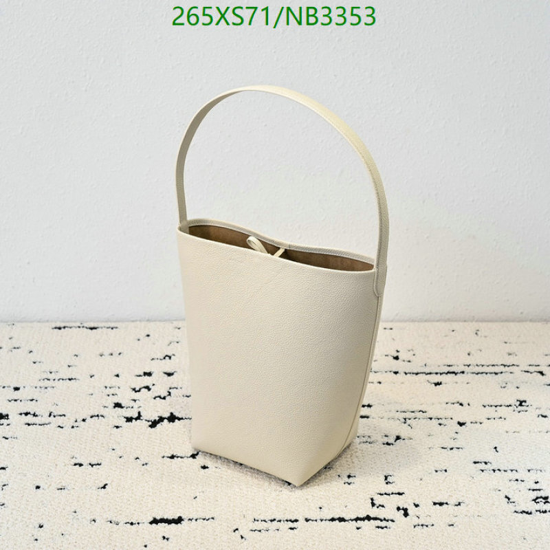 The Row-Bag-Mirror Quality Code: NB3353