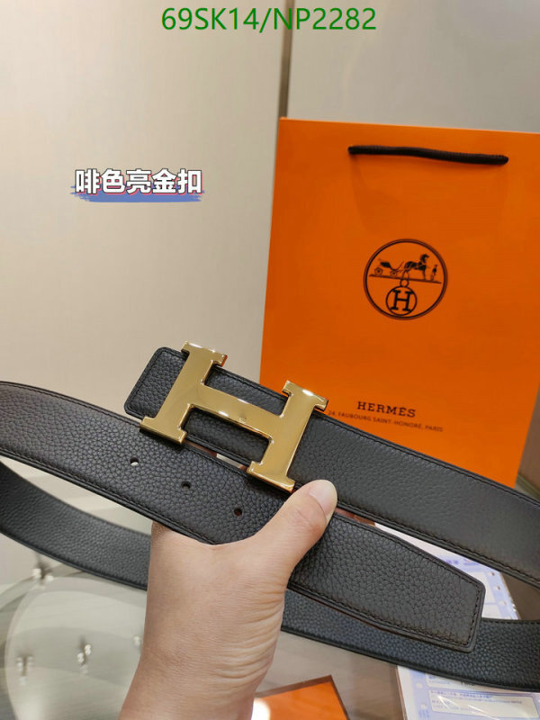 Hermes-Belts Code: NP2282 $: 69USD