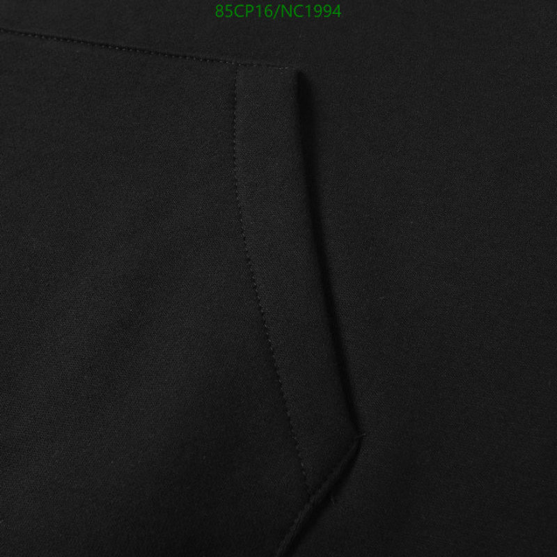 Essentials-Clothing Code: NC1994