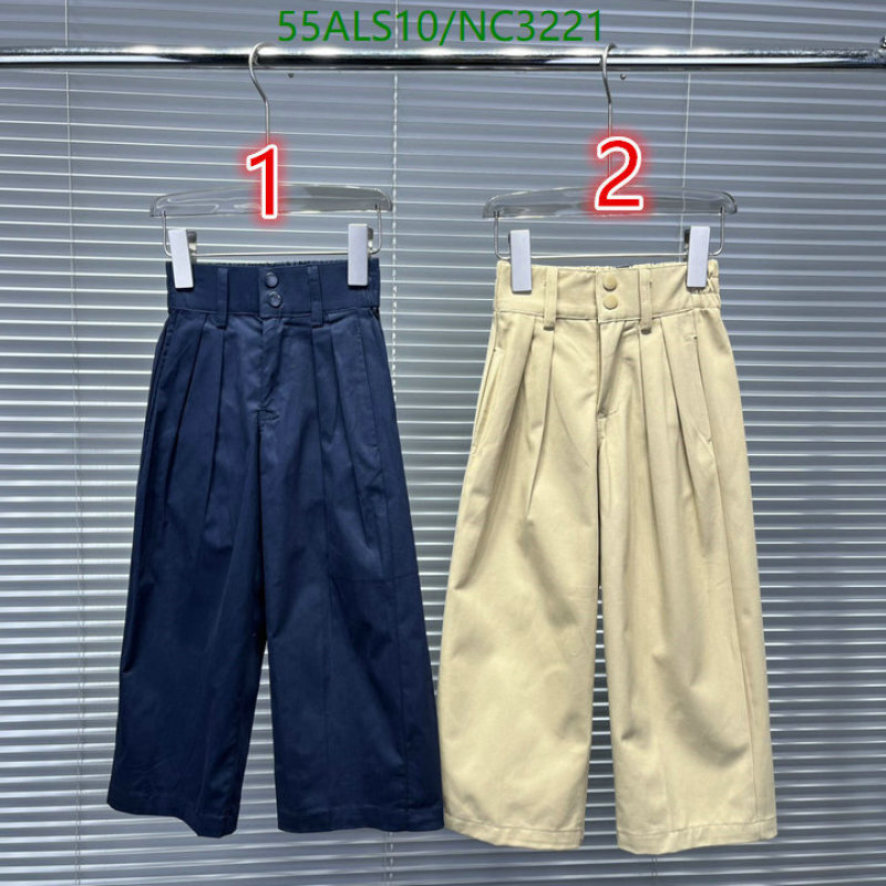 Gucci-Kids Clothing Code: NC3221 $: 55USD