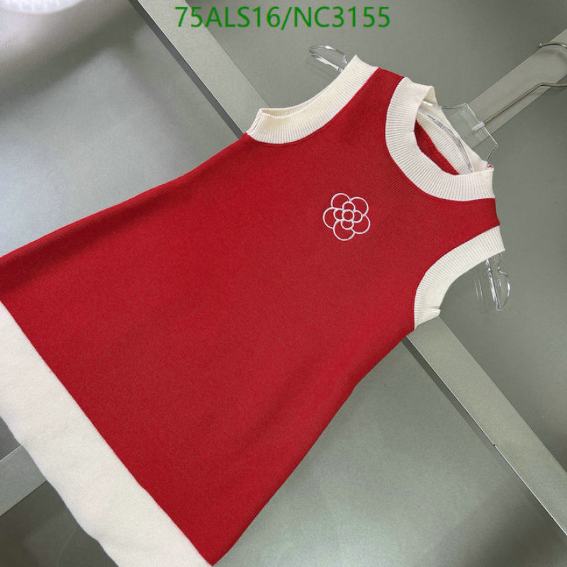 Chanel-Kids Clothing Code: NC3155 $: 75USD