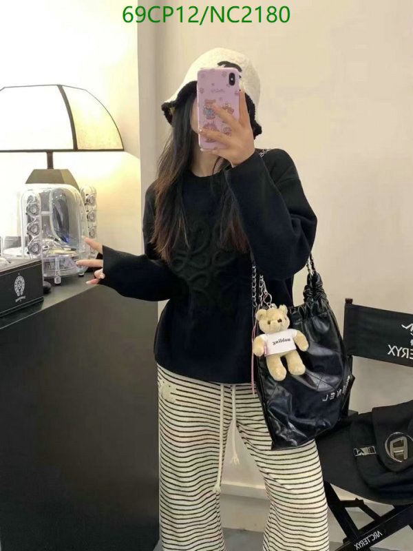 Loewe-Clothing Code: NC2180 $: 69USD