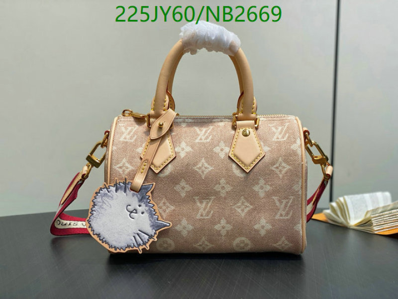 LV-Bag-Mirror Quality Code: NB2669 $: 225USD