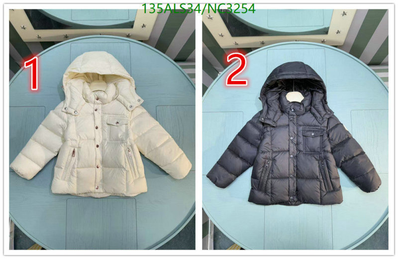 Down Jacket-Kids Clothing Code: NC3254 $: 135USD