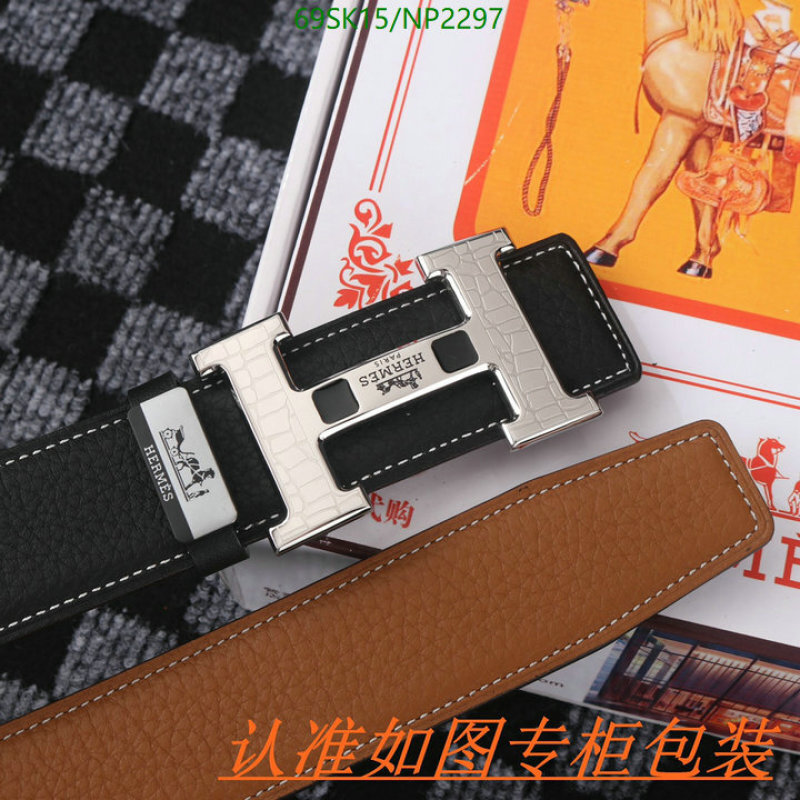 Hermes-Belts Code: NP2297 $: 69USD