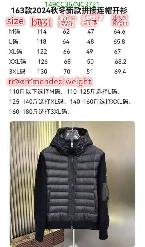 Moncler-Down jacket Men Code: NC3721 $: 149USD