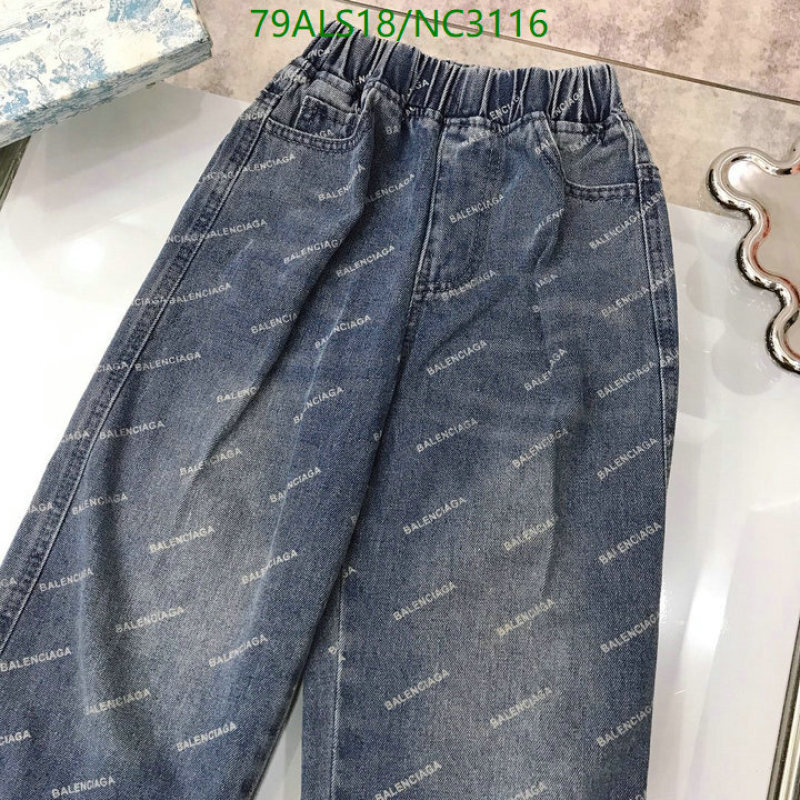 Balenciaga-Kids Clothing Code: NC3116 $: 79USD