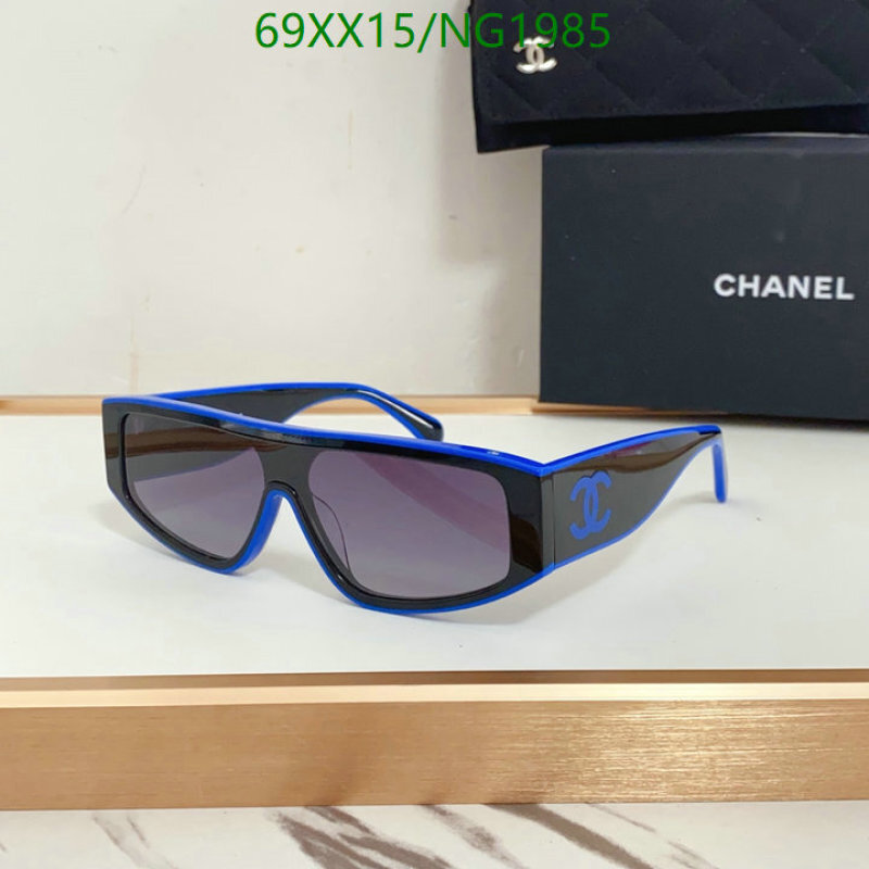 Chanel-Glasses Code: NG1985 $: 69USD