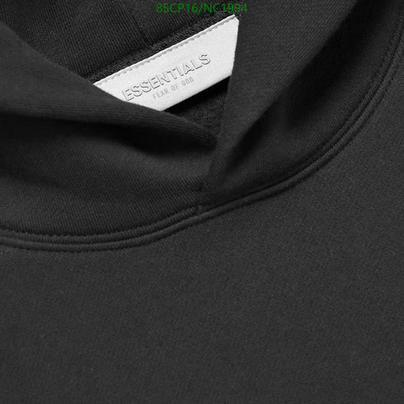 Essentials-Clothing Code: NC1994