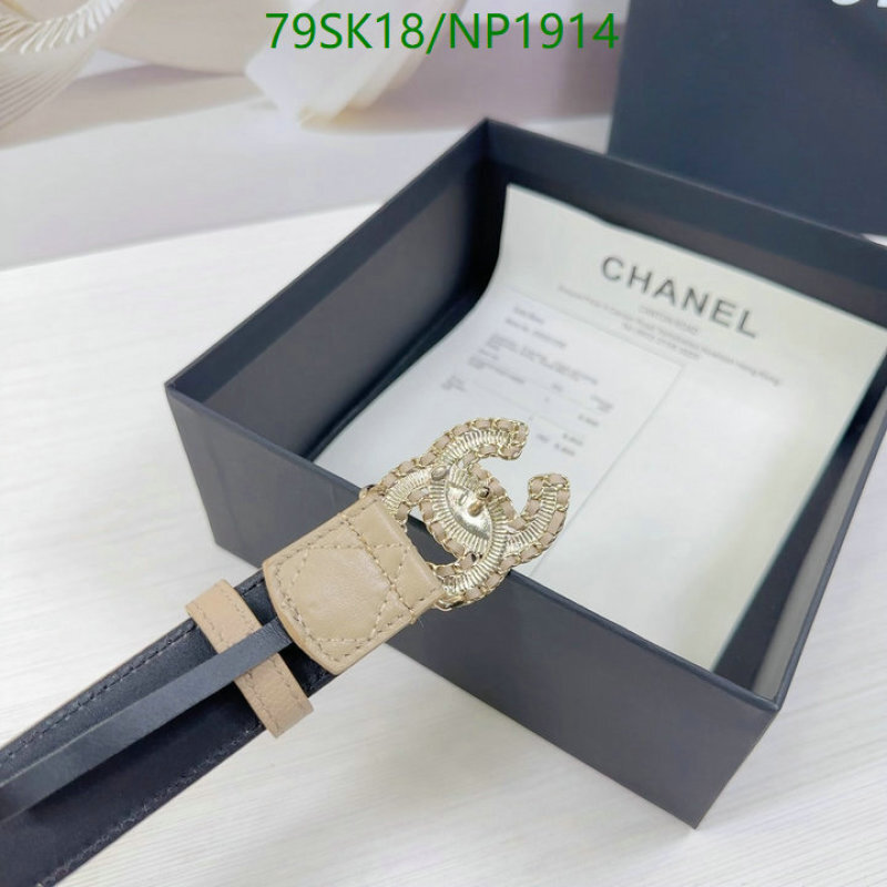 Chanel-Belts Code: NP1914 $: 79USD