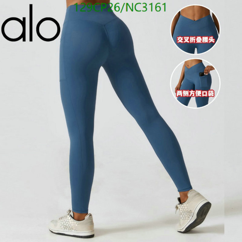 Alo Yoga-Clothing Code: NC3161