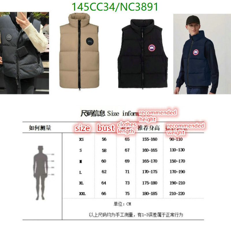 Canada Goose-Down jacket Men Code: NC3891 $: 145USD