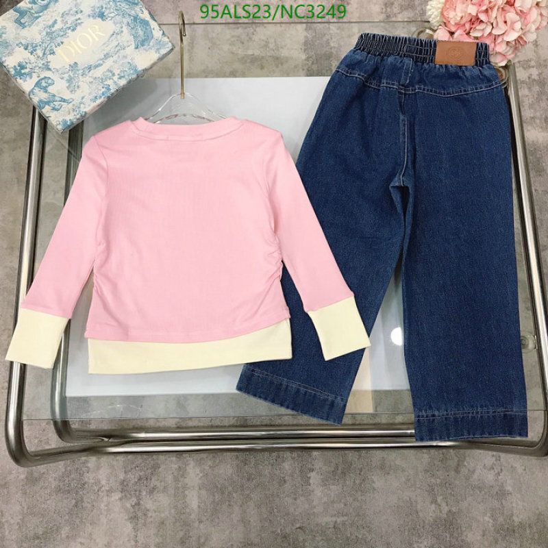 MIUMIU-Kids Clothing Code: NC3249 $: 95USD