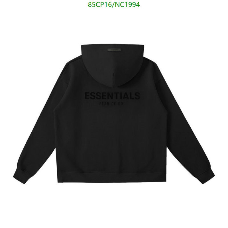 Essentials-Clothing Code: NC1994