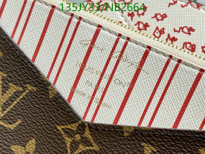 LV-Bag-Mirror Quality Code: NB2664 $: 135USD