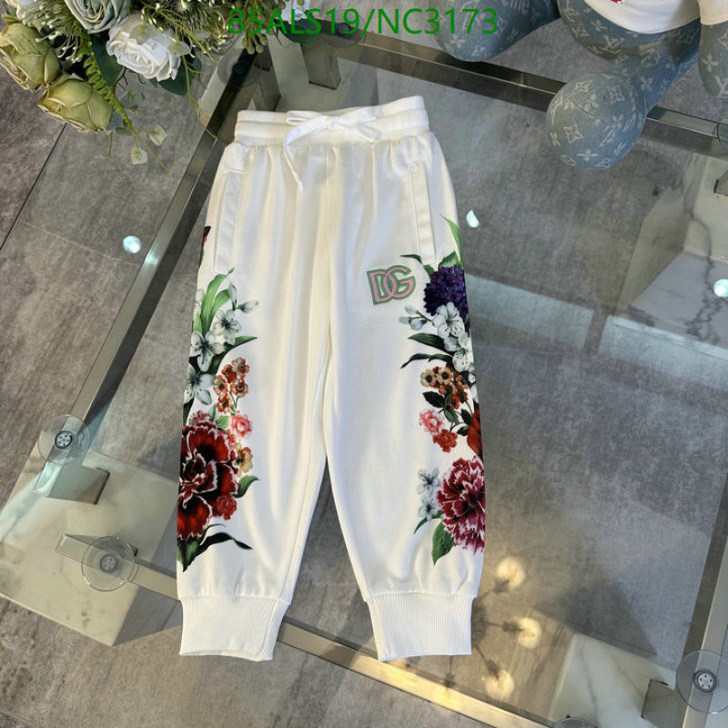 D&G-Kids Clothing Code: NC3173 $: 85USD