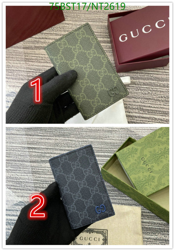 Gucci-Wallet Mirror Quality Code: NT2619 $: 75USD
