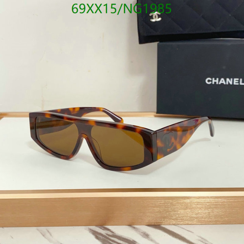 Chanel-Glasses Code: NG1985 $: 69USD