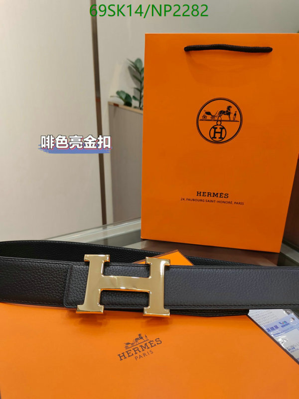Hermes-Belts Code: NP2282 $: 69USD
