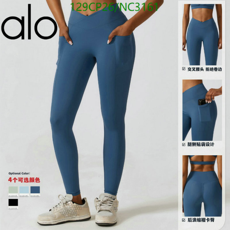 Alo Yoga-Clothing Code: NC3161