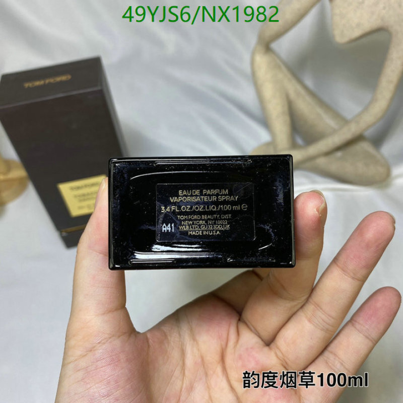 Tom Ford-Perfume Code: NX1982 $: 49USD