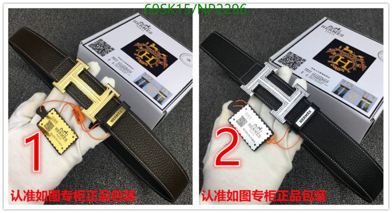 Hermes-Belts Code: NP2296 $: 69USD